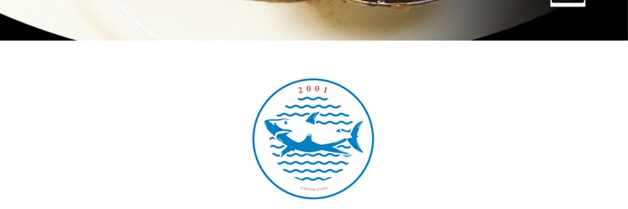 白鲨 粘米粉 500g