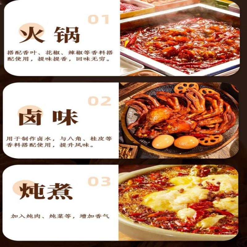 【中国直邮】 川珍 川砂仁100g罐装 无硫熏染 饱满四川香砂沙仁烧卤肉料包香辛调料