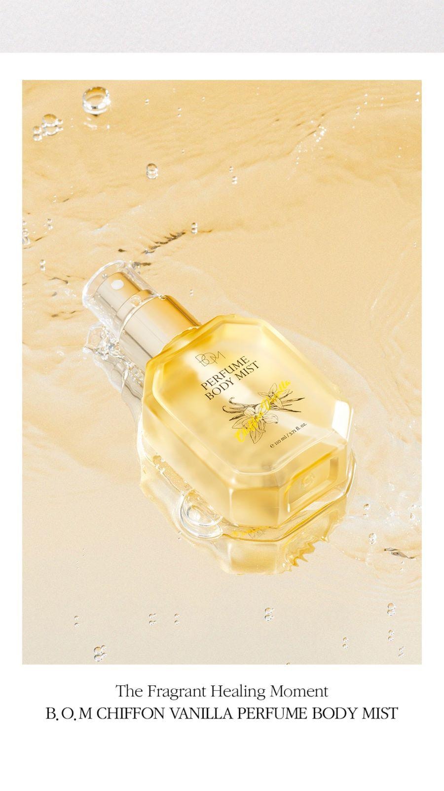 韓國 BOM 香水浮光流瑩女士持久留香純欲香草香氛 噴霧 110ml