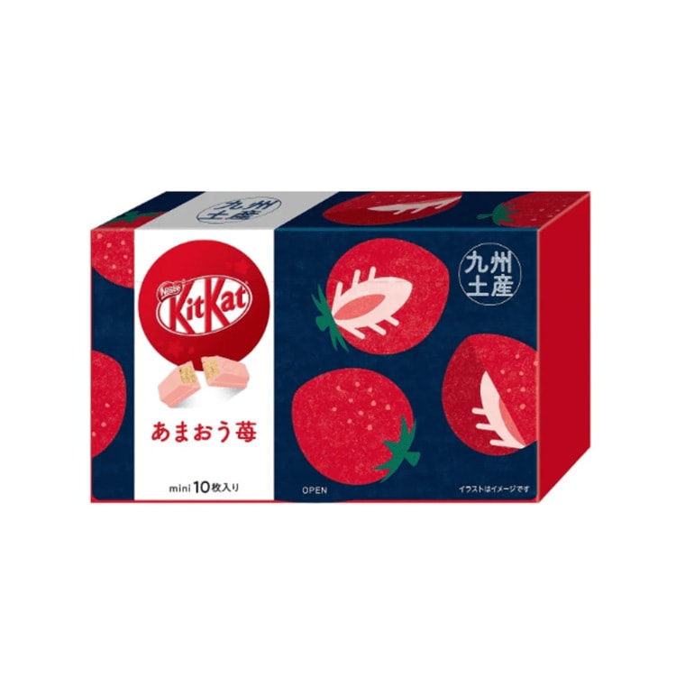 【日本直邮】日本NESTLE雀巢 KIT KAT地域限定 九州限定 草莓味巧克力威化 10枚装