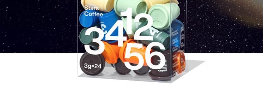 【超值装$27.99/盒】三顿半 1-6号超即溶精品咖啡 冷萃冷泡拿铁 纯黑咖啡 24颗装*2盒【2盒装】【咖啡爱好者必入】