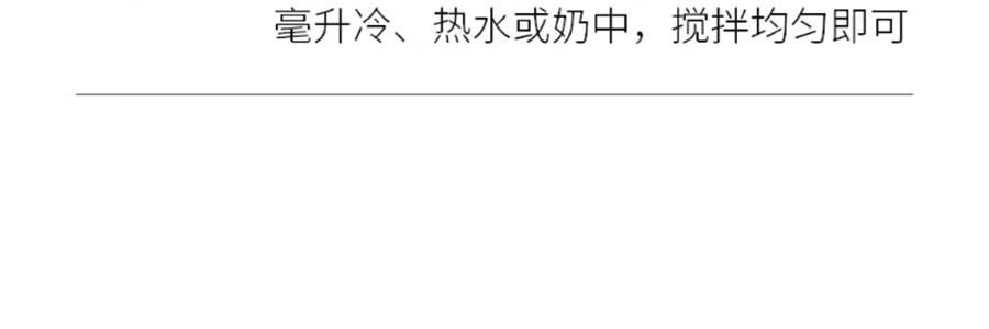 【超值装$27.99/盒】三顿半 1-6号超即溶精品咖啡 冷萃冷泡拿铁 纯黑咖啡 24颗装*2盒【2盒装】【咖啡爱好者必入】