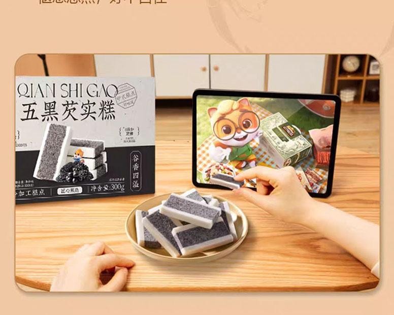 【中国直邮】  三只松鼠 白桃芡实糕 健康零食点心 300g*1盒