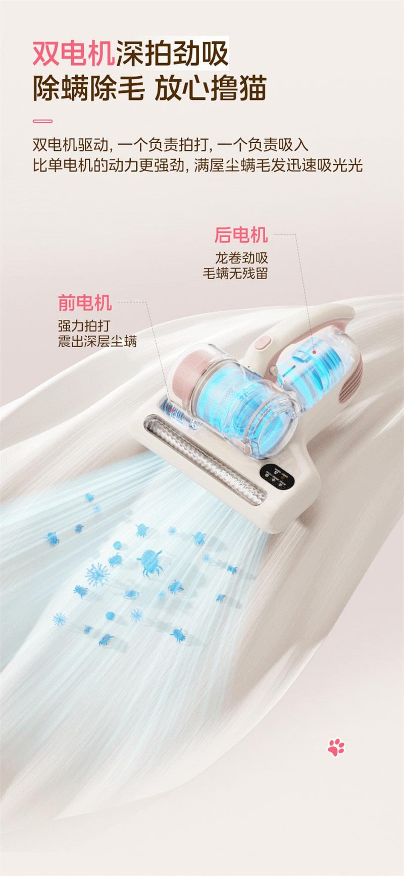 【中国直邮】 美的 除螨仪家用吸尘器热风除湿紫外线杀菌吸小海豚BC3pro 1个装