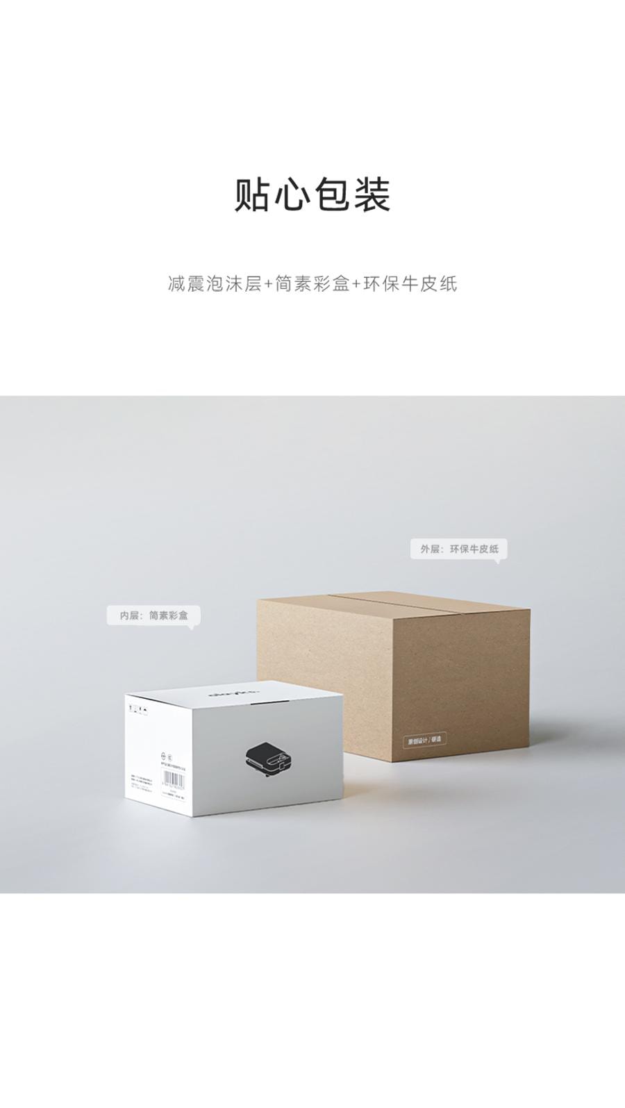 OLAYKS 宿舍/宿舍神器 早餐机华夫饼机 | 家用华夫饼三明治机 2 合 1 烤架带可拆卸不粘 多功能烤吐司全自动烤面包