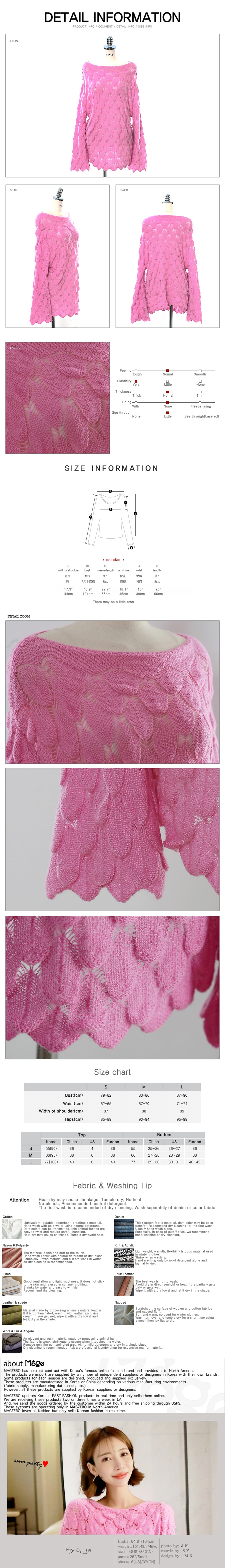 [KOREA] Embossed Leaf Knit Sweater #Pink One Size(S-M) [Free Shipping]