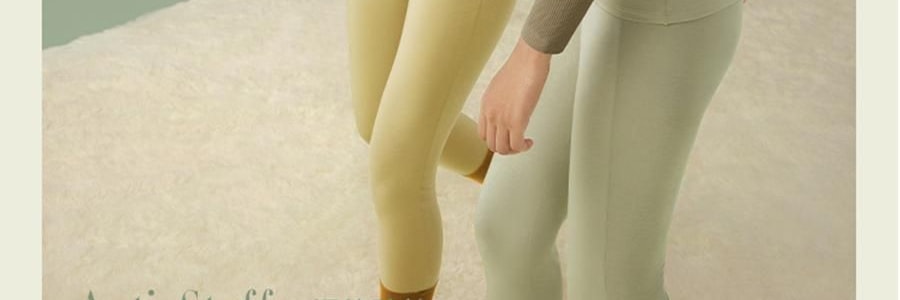 BENEUNDER蕉下 女士中暖肌底內衣套裝 滑雪服內膽 霧卡其 S