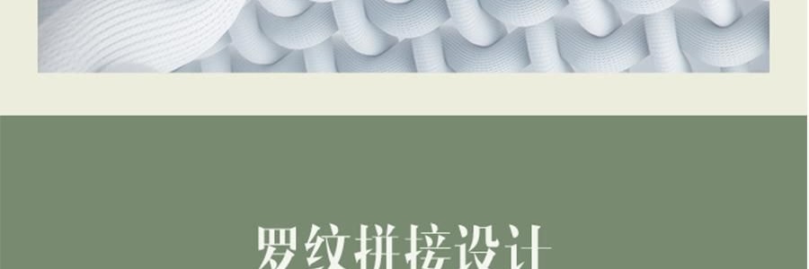BENEUNDER蕉下 女士中暖肌底內衣套裝 滑雪服內膽 霧卡其 S