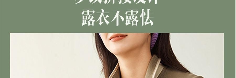 BENEUNDER蕉下 女士中暖肌底內衣套裝 滑雪服內膽 霧卡其 S