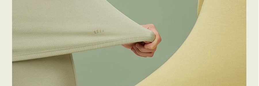 BENEUNDER蕉下 女士中暖肌底內衣套裝 滑雪服內膽 霧卡其 S