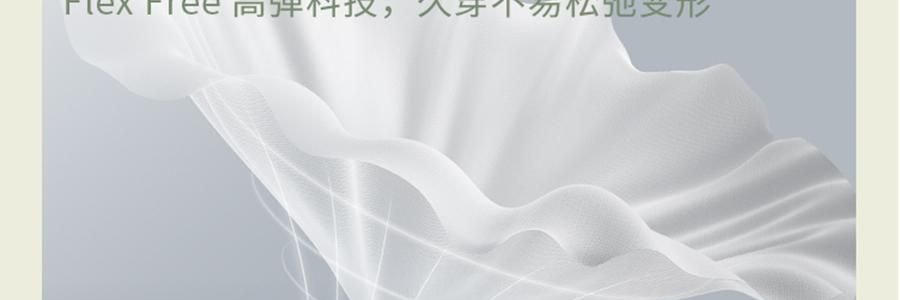 BENEUNDER蕉下 女士中暖肌底內衣套裝 滑雪服內膽 霧卡其 S