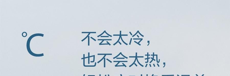亞朵星球 深睡被PRO可機洗被子秋冬被芯免被套被罩 雲朵白 200*230cm