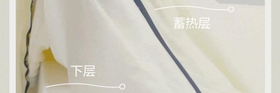 亞朵星球 深睡被PRO可機洗被子秋冬被芯免被套被罩 雲朵白 200*230cm