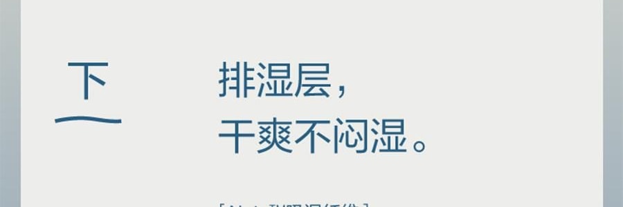 亞朵星球 深睡被PRO可機洗被子秋冬被芯免被套被罩 雲朵白 200*230cm