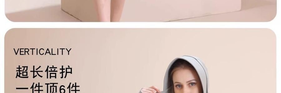 觅橘 长袍款防晒衣 夏季防晒防晒黑 自带可拆卸大帽檐 气质灰