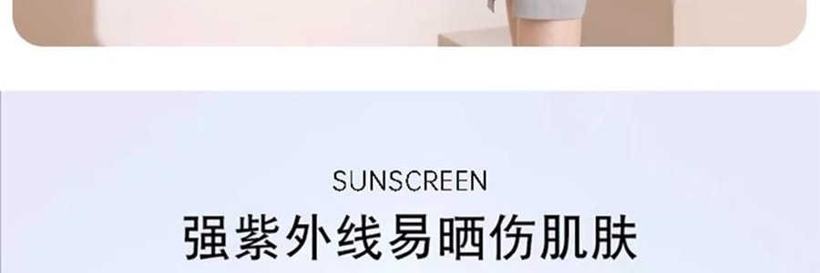 觅橘 长袍款防晒衣 夏季防晒防晒黑 自带可拆卸大帽檐 气质灰