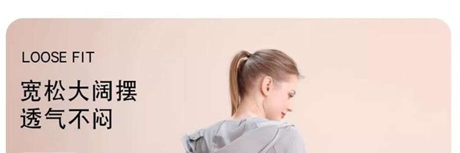 觅橘 长袍款防晒衣 夏季防晒防晒黑 自带可拆卸大帽檐 气质灰