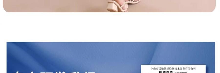 觅橘 长袍款防晒衣 夏季防晒防晒黑 自带可拆卸大帽檐 气质灰