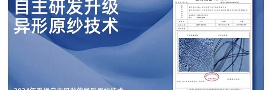 觅橘 长袍款防晒衣 夏季防晒防晒黑 自带可拆卸大帽檐 气质灰