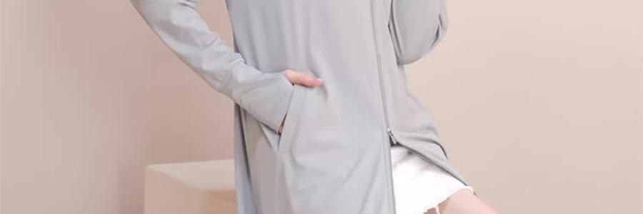 觅橘 长袍款防晒衣 夏季防晒防晒黑 自带可拆卸大帽檐 气质灰