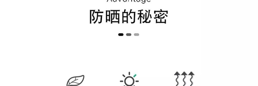 觅橘 长袍款防晒衣 夏季防晒防晒黑 自带可拆卸大帽檐 气质灰