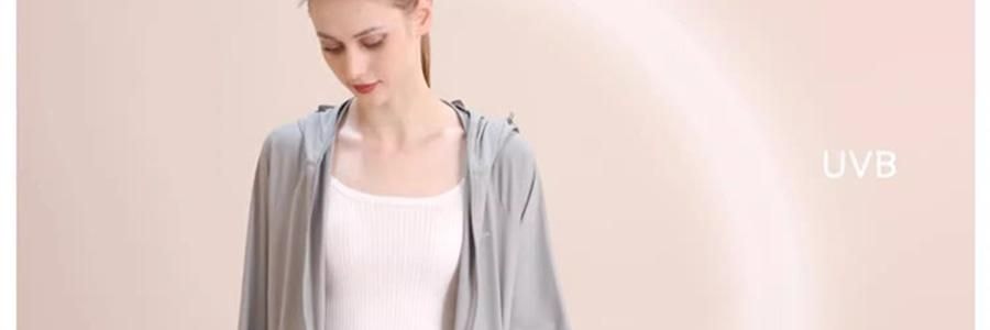 觅橘 长袍款防晒衣 夏季防晒防晒黑 自带可拆卸大帽檐 气质灰