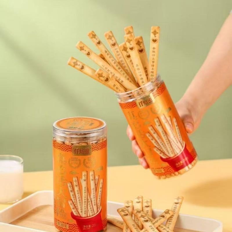 仟焙滋 文创抽签饼干 趣味好运吉祥祝福语 儿童朋友幸运上上签饼干 - 真心话 1罐