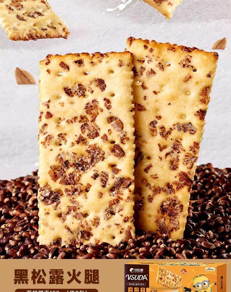 Rye Calcium Sea Salt Soda Biscuit 120g [Minions Co branded Soda Biscuit] [Internet Celebrity Snack]