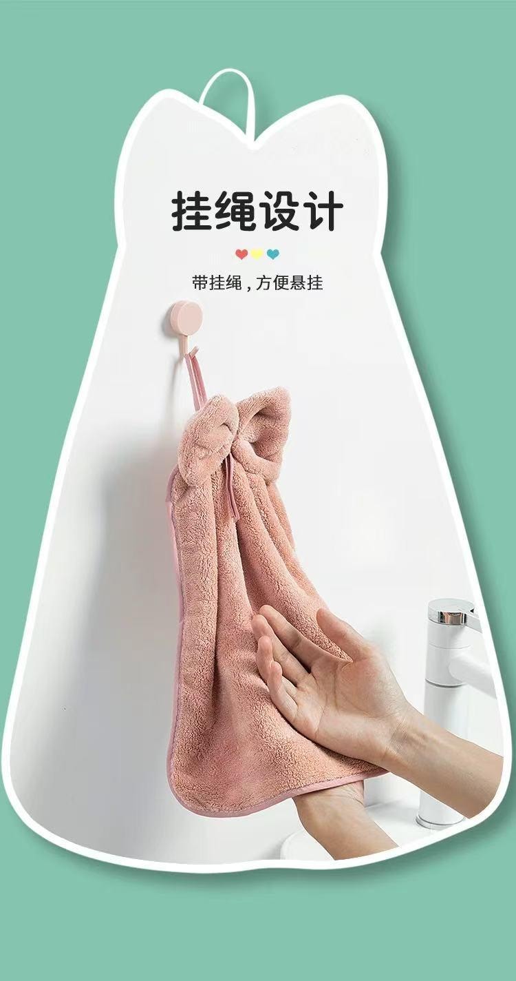 甄选好物 浅棕挂式擦手巾 高级吸水不掉毛 厨房速干擦手巾 1条装