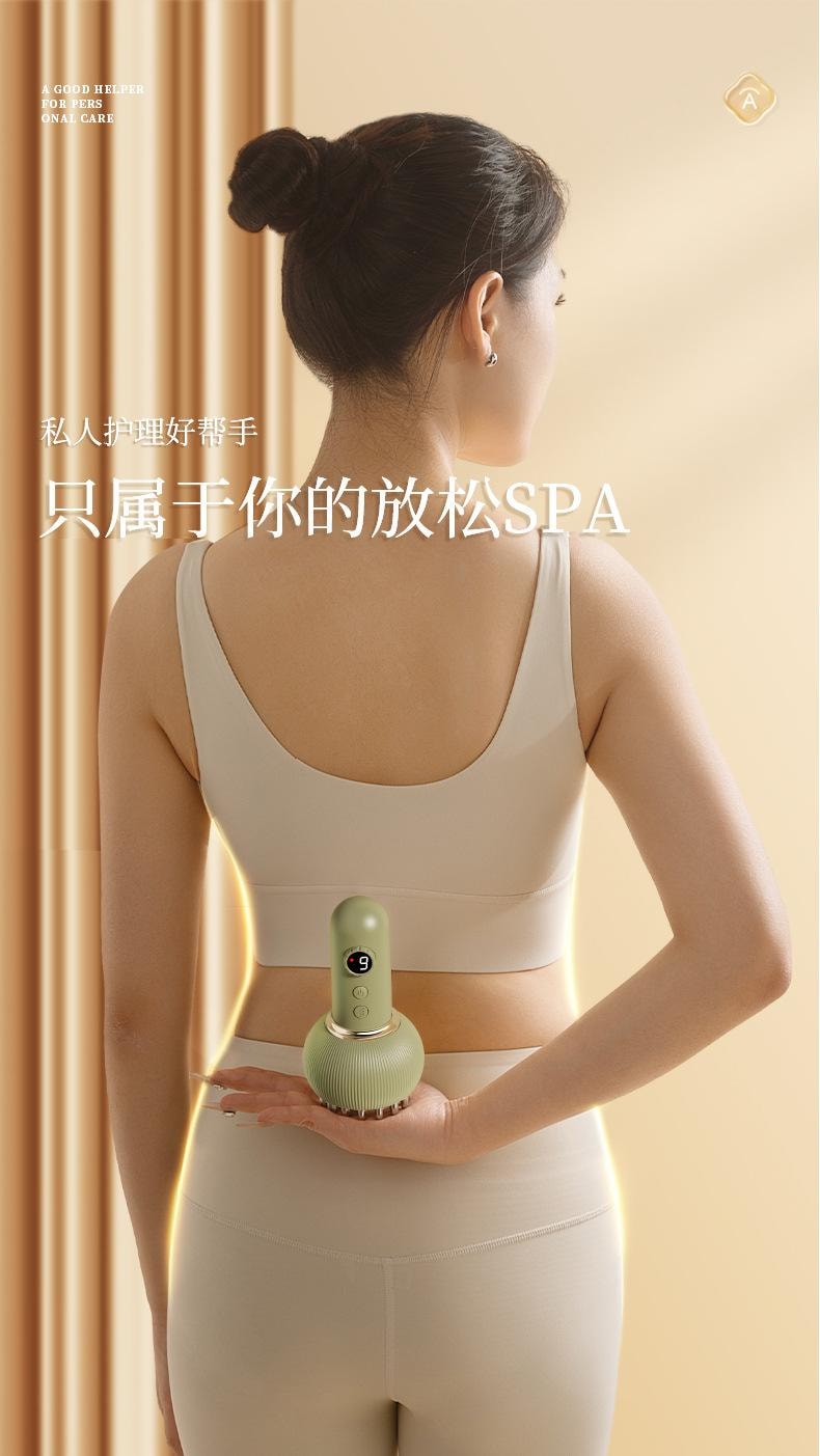 Electric meridian brush with 9 adjustable heating levels[1 machine+1 essential oil] 1Set