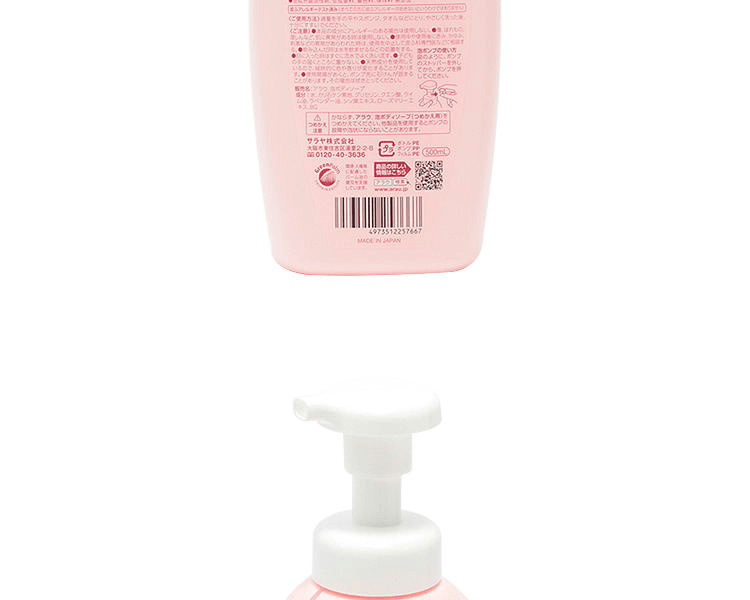 ARAU 親皙||泡沫洗手液(新舊包裝隨機出貨)||300ml