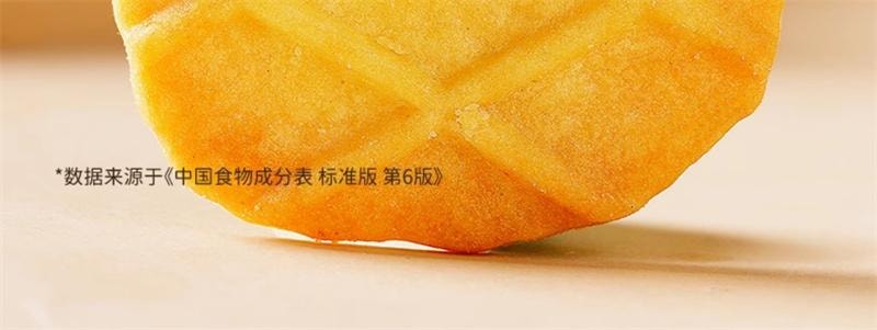 【中国直邮】 七小七 儿童山药薏米曲奇脆黄油饼干宝宝健康解馋小吃零食休闲食品 4袋