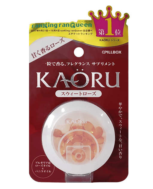 KAORU Fragrance Supplements 20 Capsules (Rose&Vanilla favor)