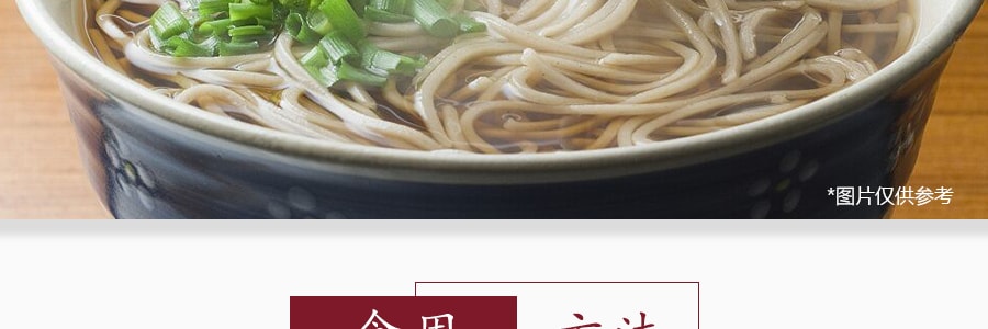 日本HAKUBAKU 有機蕎麥麵 269g USDA認證