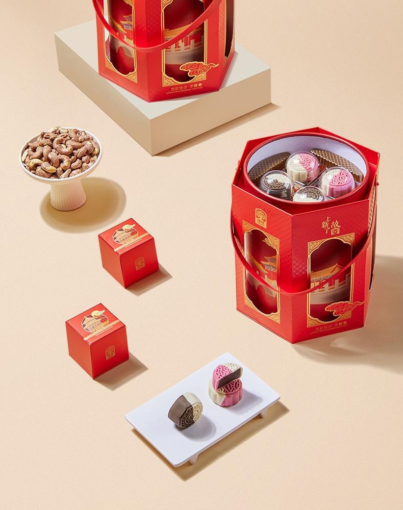 【中国直邮】 臻味坊 宫廷钦点华耀中秋礼盒  812g  故宫联名高档坚果礼盒干果大礼包中秋礼品特产送礼长辈