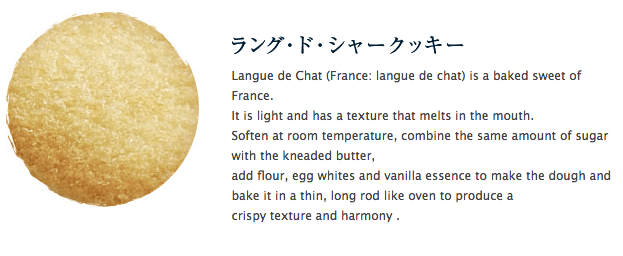 ISHIYA Shiroi Koibito Langue White Chocolate Langue Dark & White Chocolate Biscuits 27pcs