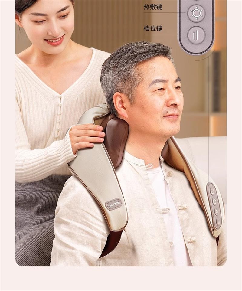 【中国直邮】 倍轻松 肩颈按摩仪揉捏斜方肌颈椎按摩器脖子N5mini 1台