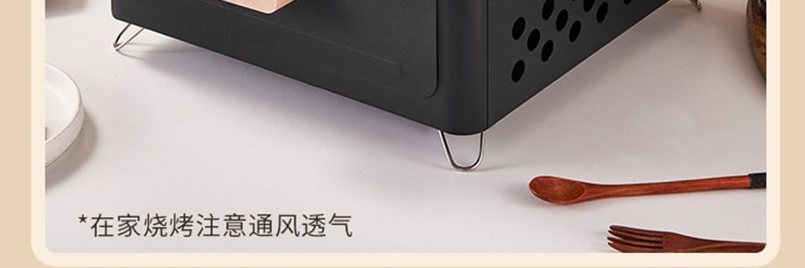 尚烤佳 迷你烤肉烤爐 圍爐煮茶 單人烤肉 31*15.5cm