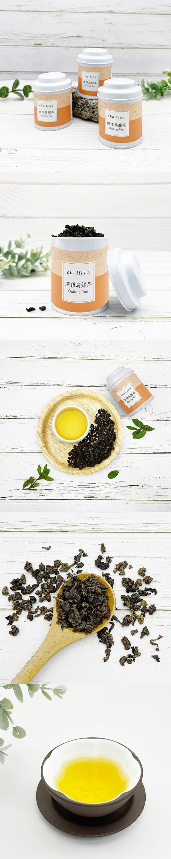 [台灣直郵]茶粒茶 原片茶葉 Mini孟菲斯 凍頂烏龍茶 30g