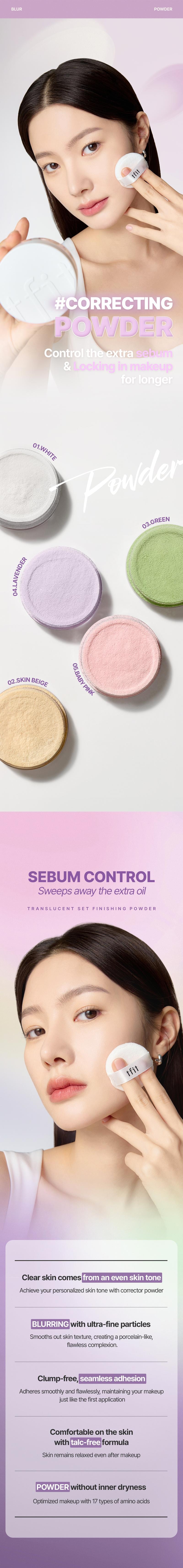 透明定妝蜜粉 04 薰衣草色 0.24 Oz