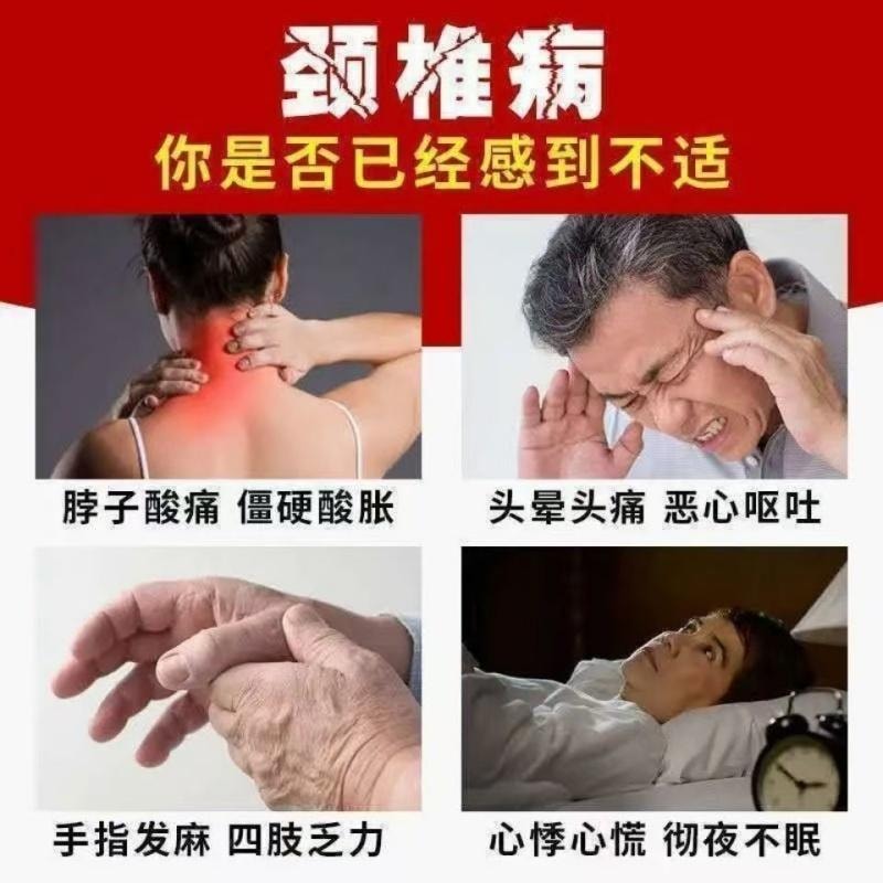 【中国直邮】  天士力 养血清脑颗粒 养血平肝 失眠多梦  眩晕眼花 心烦易怒 15袋/盒