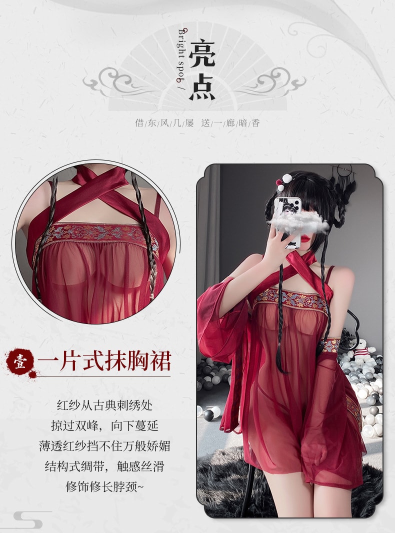 【中国直邮】曼烟 性感 柔纱古风红抹胸裙外罩衫三件套 情趣内衣 砖红色 均码