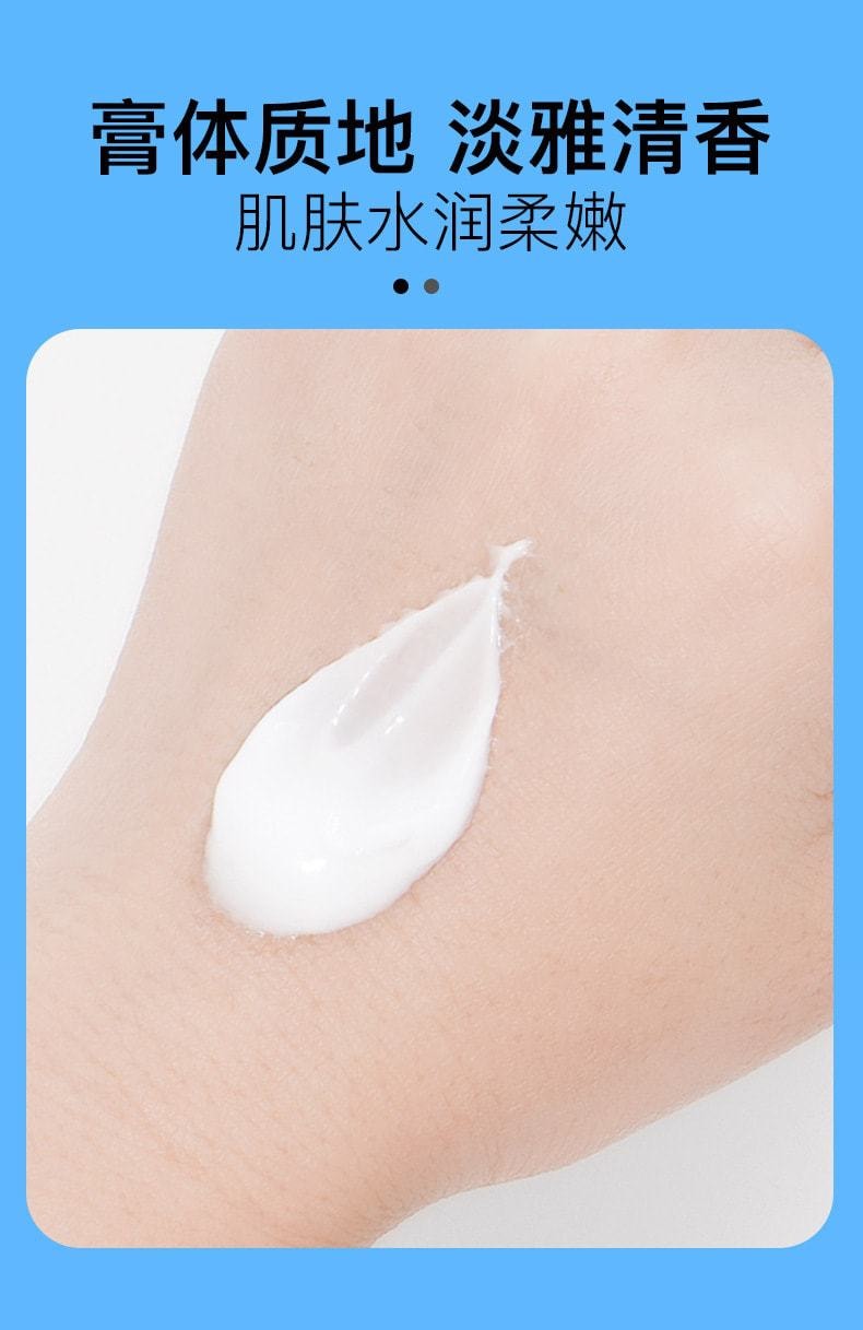 臻羞 熊果苷乳霜30g+积雪草复颜乳霜30g 淡化痘印透明质酸面霜(合理搭配 细腻肌肤)