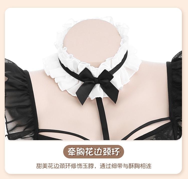 【中國直郵】霏慕 情趣內衣 甜美荷葉花邊乖巧女僕裝 黑色均碼(不含網襪)