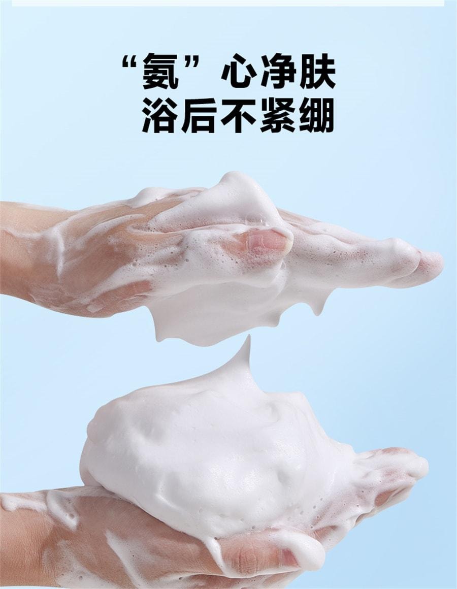 【中国直邮】 海洋至尊 水酷果酸祛痘沐浴露 男士专用沐浴露控油祛痘除螨持久留香沐浴液 400ml/瓶(张雪峰推荐)