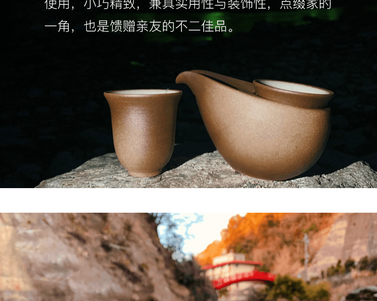 藤總製陶所||Hitoshizuku 古典優雅萬古燒茶壺套組||青花色 1套