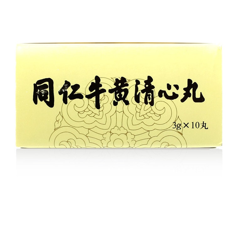 Bezoar Sedative Pills Niuhuang Qingxin Wan 30g