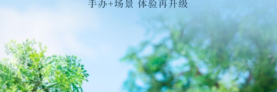 ROBOTIME若态 Nanci夏落闲庭小暑限定款 立体拼图模型摆件DIY小屋 含手办