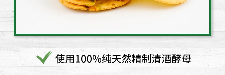 台灣台酒 清酒酵母青蔥蘇打餅乾 120g