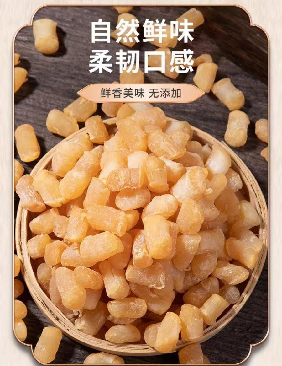 【中国直邮】 米立 大號海鮮扇貝肉乾貨特級大扇貝柱野生元貝柱250g*1瓶